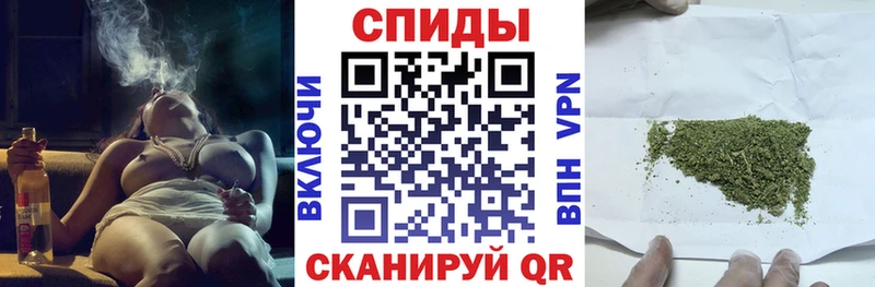 Бутират 99%  Купить где  Соликамск 