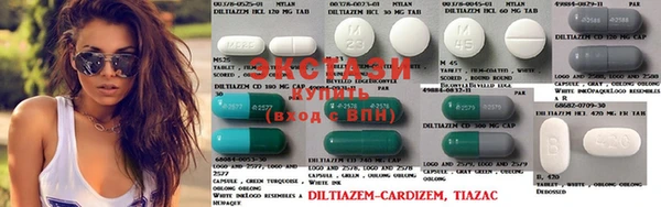 jwh Гусь-Хрустальный