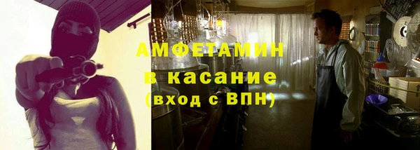 jwh Гусь-Хрустальный