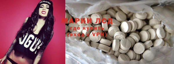 jwh Гусь-Хрустальный