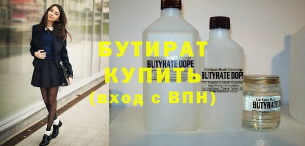 jwh Гусь-Хрустальный