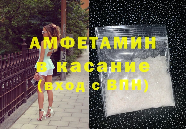бошки Гусев