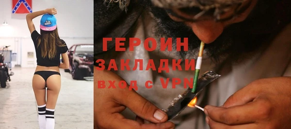 jwh Гусь-Хрустальный