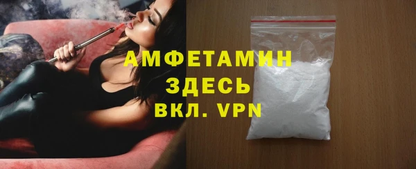 бошки Гусев