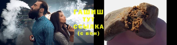 apvp Дмитриев