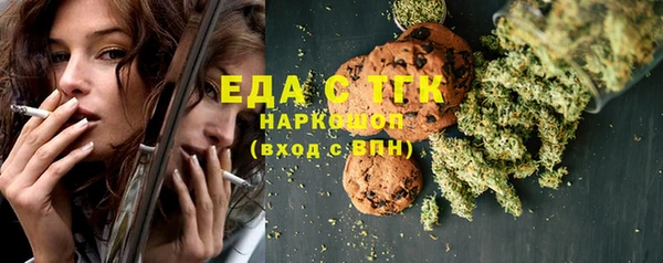 прущие крисы Дмитров