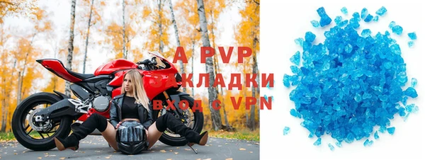 jwh Гусь-Хрустальный