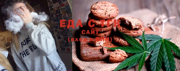 бошки Гусев