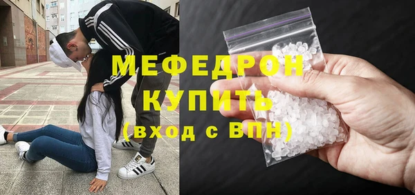 jwh Гусь-Хрустальный