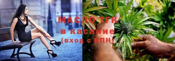 бошки Гусев