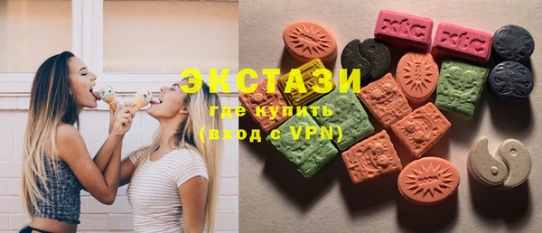 бошки Гусев