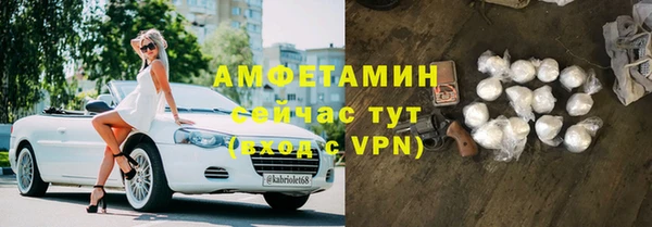 jwh Гусь-Хрустальный