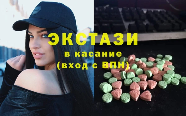 бошки Гусев
