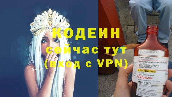 jwh Гусь-Хрустальный