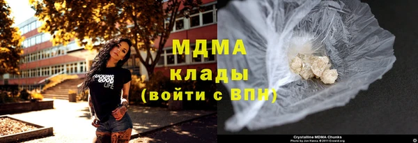бошки Гусев