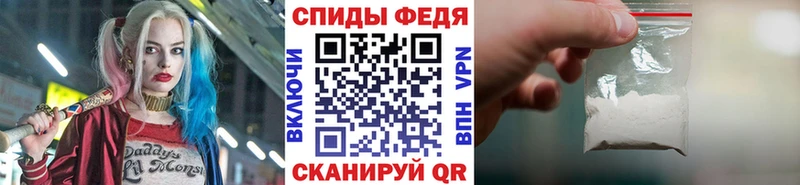 Метамфетамин витя  Купить  Соликамск 